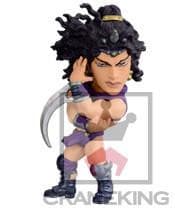 Autos Jojo no Kimyou na Bouken Sentou Chouryuu World Collectable Figure Vol.4 Jojo no Kimyou na Bouken - Banpresto