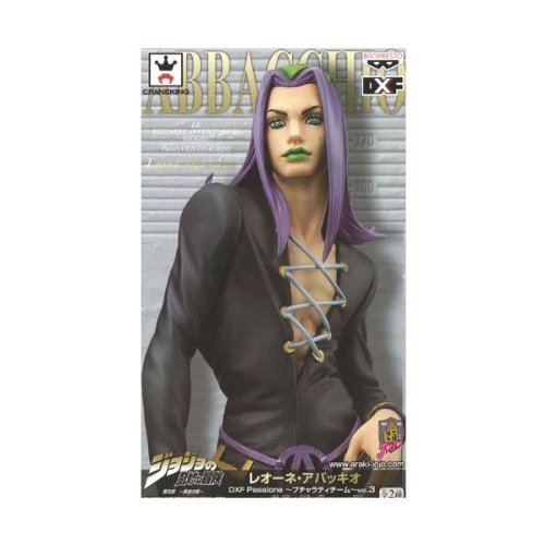 Leone Abbacchio DXF Figure Jojo no Kimyou na Bouken - Banpresto