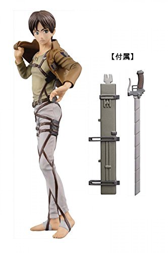 Ichiban Kuji Attaque sur Titan Eren Yeager