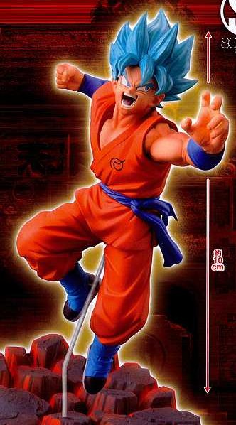 "Dragon Ball" SCultures Zoukei Tenkaichi Budoukai 5 Son Goku