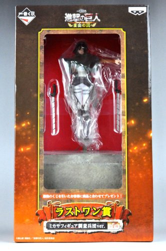 Ichiban Kuji Mikasa Attaque sur Titan