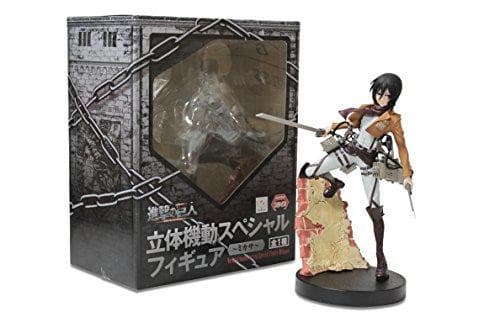Hubo Ck Ochitan Fun MIKASA