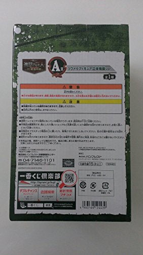 Ichiban Kuji de Ataque en Titán Levi