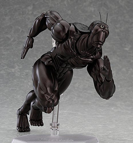 Terraformer Figma Terra Formars