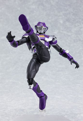Huelga Figma Kamen Rider