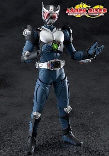 Caballero en blanco Figma Kamen Rider