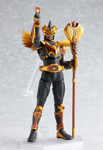 Russ Figma Kamen Rider