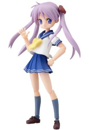 Kagami Hiiragi Été Uniforme Scolaire Figma De Lucky Star