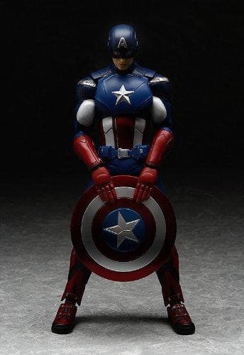 Capitán América Figma Vengadores