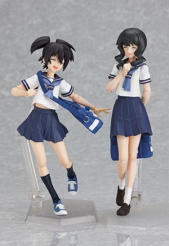 Yuu Koutari Figma Black Rock Shooter