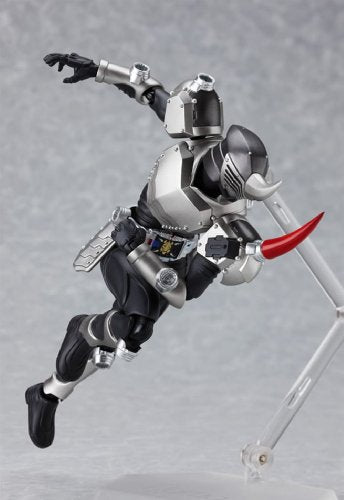 Faites confiance à Figma Kamen Rider