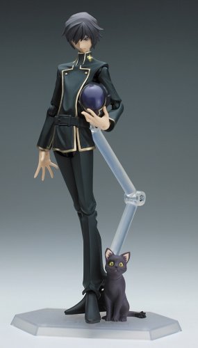 Lelouch vi Britannia Figma Código Geass