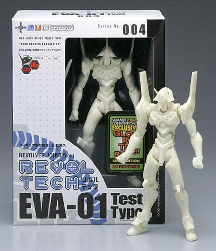 "Evangelion"  Revoltech 004 EVA Unit 01 phosphorescent ver.