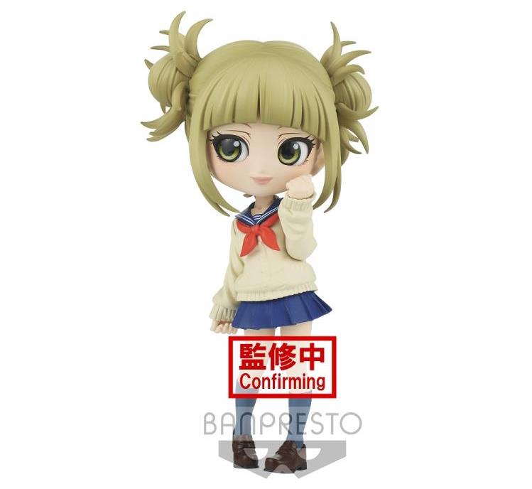 "My Hero Academia" Q joue Toga Himiko Ver.b (Banpresto)