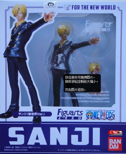 Sanji (New World Ver.) - Figuarts ZERO di One Piece