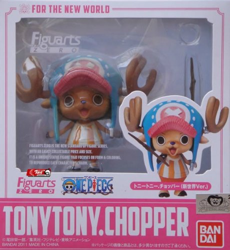 "One Piece" Figuarts ZERO Tony Tony Chopper (New World Ver.)