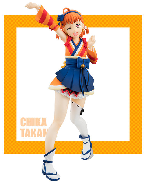 Takami Chika (Mijuku Dreamer version) Super Special Series Love Live! Sunshine!! - FuRyu