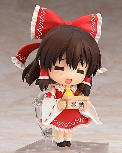 Touhou Project Nendoroid #700 Hakurei Reimu (2.0 version) - Good Smile Company