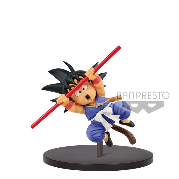 "Dragon Ball Super " Son Goku FES!! Stage9 Son Goku