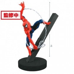 Spider-Man - Goukai (Banpresto)