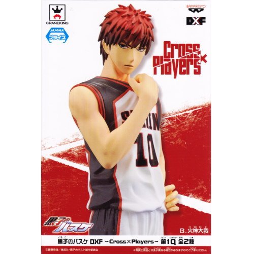 Kuroko no Basket : DXF-Cross x Spieler Nr. 1Q [ B. Taiga Kagami ]