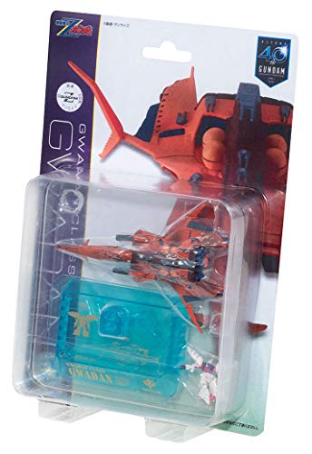 AMX-004 Qubeley | & | Gwadan Cosmo Fleet Collection Kidou Senshi Z Gundam - MegaHouse
