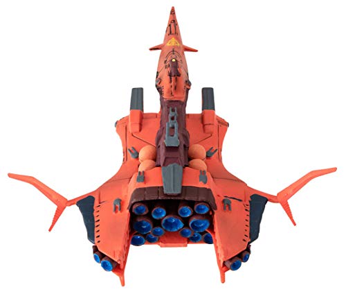 AMX-004 Qubeley | & | Gwadan Cosmo Fleet Collection Kidou Senshi Z Gundam - MegaHouse