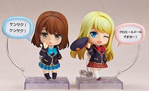 Girl Friend Beta Nendoroid Shiina Kokomi