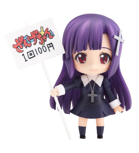 Kannagi Nendoroid Zange-Chan