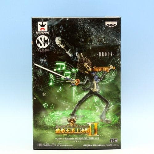 Brook Scultures Figure Colosseum 2 vol.6 One Piece