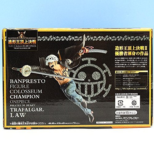 "One Piece" SCultures Figure Colosseum SPECIAL Trafalgar Law