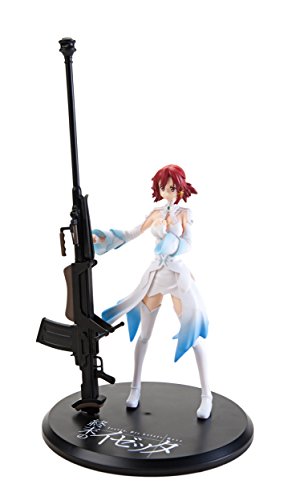 Izetta PM Abbildung Shuumatsu keine Izetta - MISCHUNG