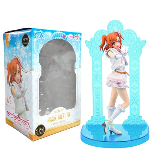 Kousaka Honoka (Schnee Lichthof version) SPM Abbildung Love Live! School Idol Project - SEGA