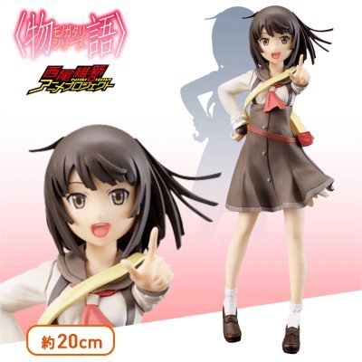 Sengoku Nadeko (Ver.2 version) PM-Figuren, die Monogatari Series - SÄGE