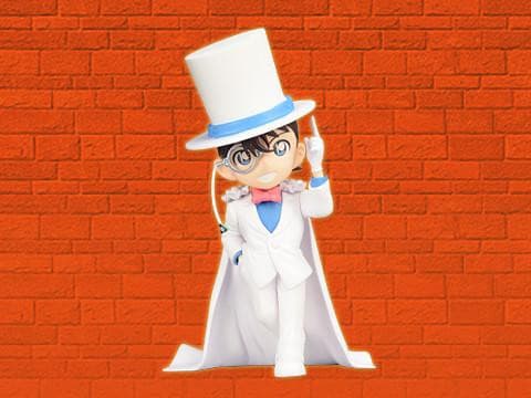 Detective Conan PM Figure Edogawa Conan (Kaitou Kid Style version) - SEGA