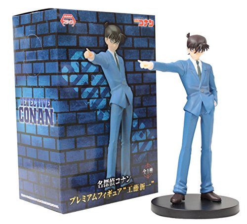 "Detective Conan" PM figure Kudou Shinichi