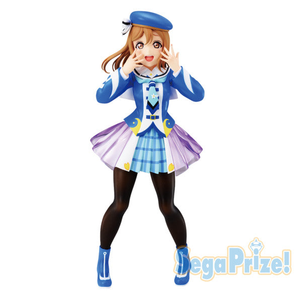 Conocido Anamar (Mirai no Bokura wa Centro yo version) SPM Figure Love Live! Sunshine!! - SEGA