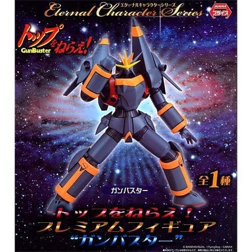 Aim at the Top! PM Figure Gunbuster - SEGA
