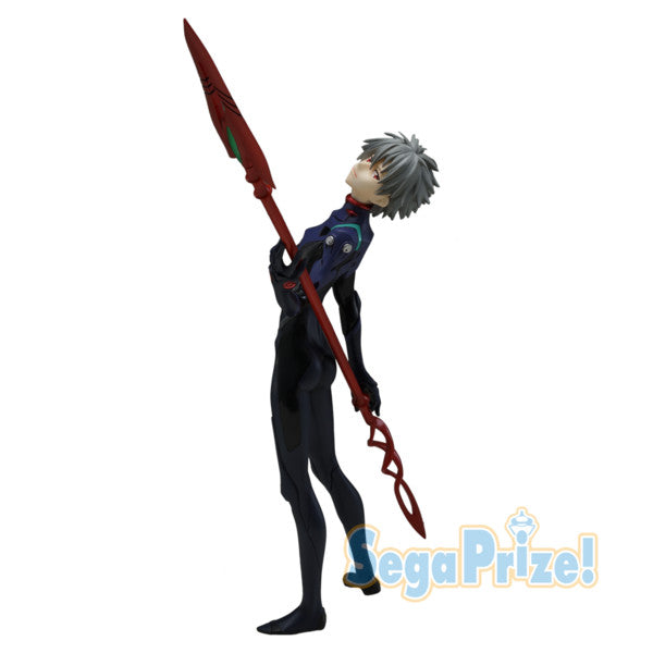 Nagisa Kaworu PM Abbildung Evangelion Shin Gekijouban - SEGA