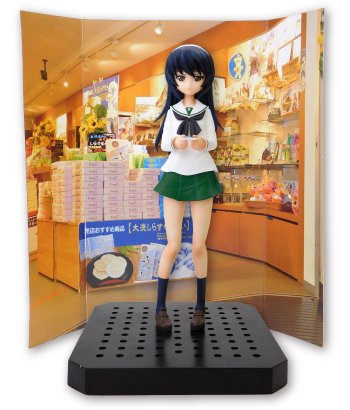 Reizei Mako Girls und Panzer - Servicio del Sistema de