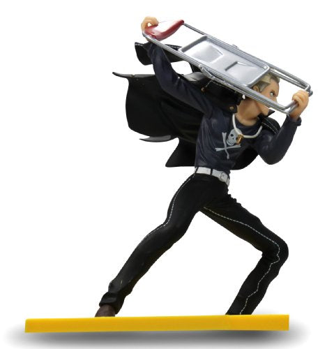 Kanji Tatsumi Persona 4: The Ultimate in Mayonaka Arena - Taito