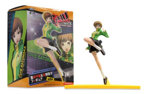 "Persona 4: The Ultimate in Mayonaka Arena" Satonaka Chie