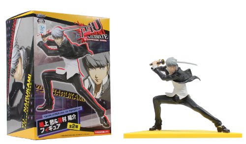 "Persona 4: The Ultimate in Mayonaka Arena" Shujinkou