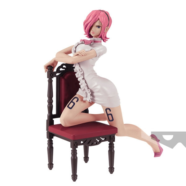 Reiju Girly Mädchen Ein Stück - Banpresto