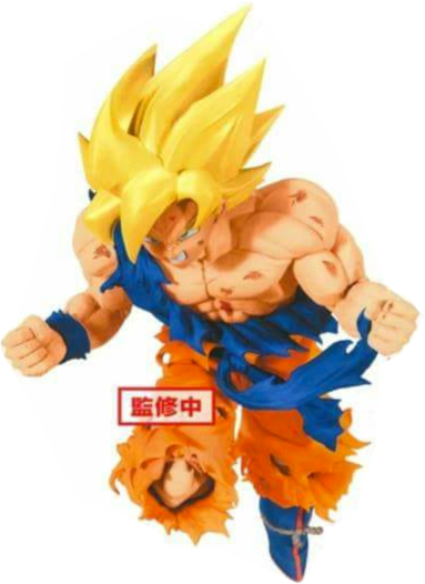 Son Goku SSJ Jump 50 ° Anniversario Figura - Speciale 3 Dragon Ball Z - Banpresto