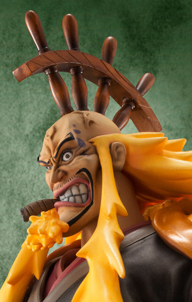 Shiki Portrait of Pirates SE-MAXIMUM One Piece Strong World
