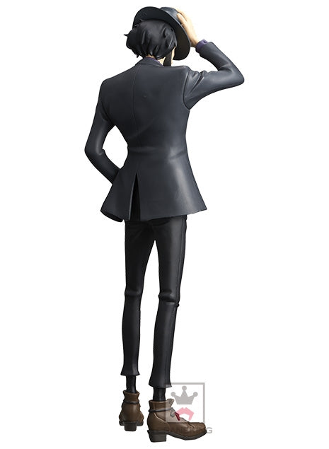 Jigen Daisuke - Master Stars Piece (Banpresto) - Lupin III