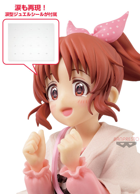 iDOLM@STER Cinderella Girls Abe Nana EXQ Figure