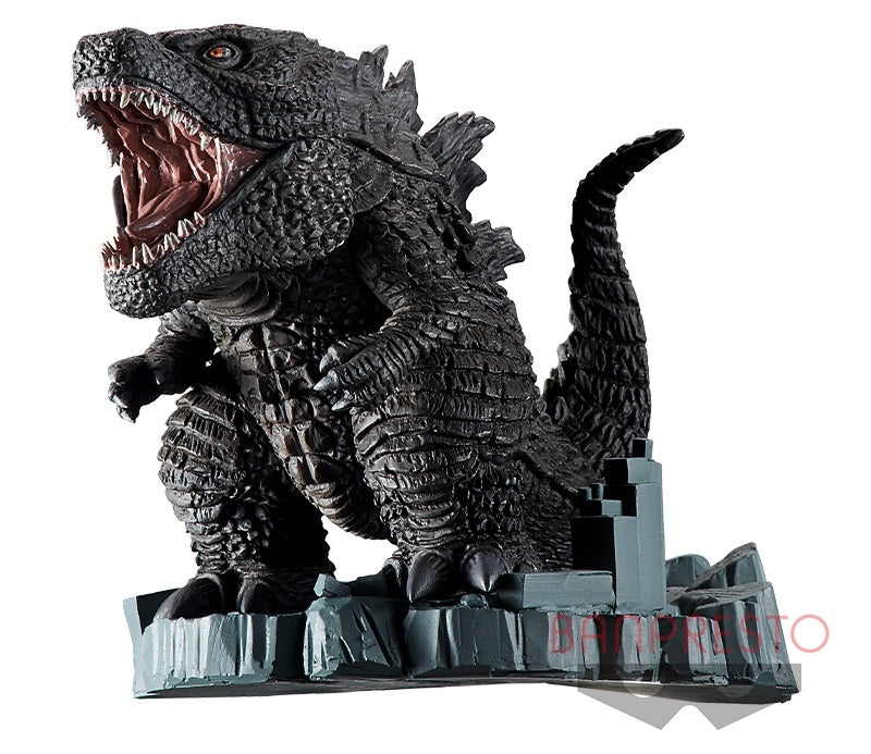 Godzilla: Rey de los monstruos - deforme King - Godzilla 2019 (Bandai Spirits / Banpresto)