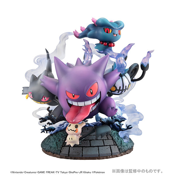 Monstres de poche / Pokémon - G.E.M.EX - Collecte de type fantôme (MegaHouse)